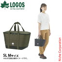 ロゴス スタンダード トートクーラー M 37411013 アウトドア キャンプ 保冷 クーラーボックス カーキ キャンプ用品 保冷バッグ ソフトクーラー