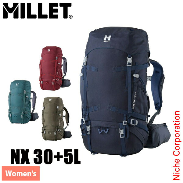 楽天ニッチ・エクスプレスミレー サースフェー NX 30+5 ウィメンズ MIS0757 アウトドア リュックサック バックパック 女性用 レディース バッグ バック ハイキング 注目商品