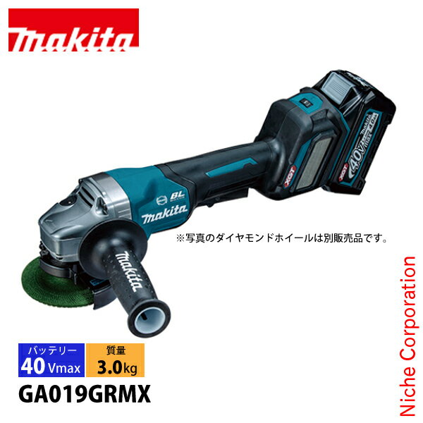 ޥmakita 40Vmax żǥ饤 100mm Хåƥ꡼ Ŵդ GA019GRMX  ư 饤...