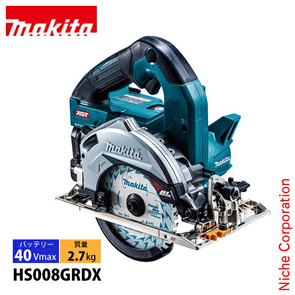 ޥmakita 40Vmax żޥΥ 125mm Хåƥ꡼ Ŵդ HS008GRDX  ư ޥΥ 饤...