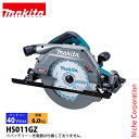 マキタ(makita) 40Vmax 充電式マルノコ 260mm 本体のみ HS011GZ 工具 電動 マルノコ ライト付 LED APT