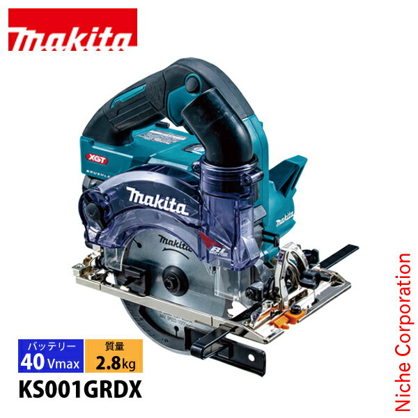 ޥmakita 40Vmax żɤޥΥ 125mm Хåƥ꡼ Ŵդ KS001GRDX  ư ޥΥ ...