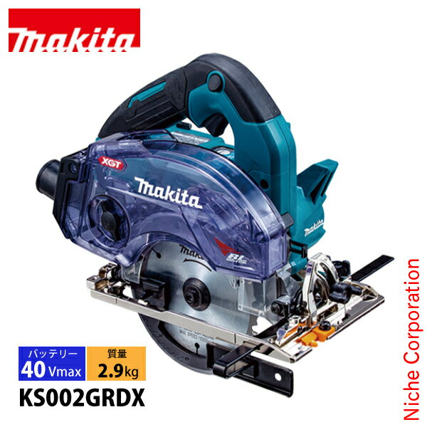 ޥmakita 40Vmax żɤޥΥ 125mm Хåƥ꡼ Ŵդ KS002GRDX  ư ޥΥ ...