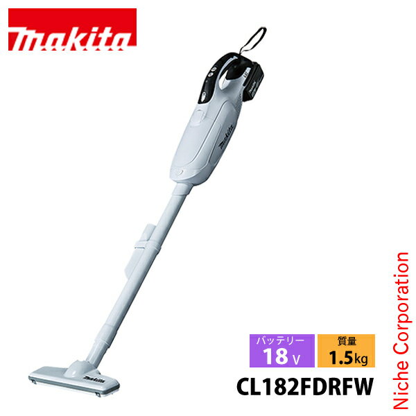 マキタ（makita） 18V 充電式クリーナ 