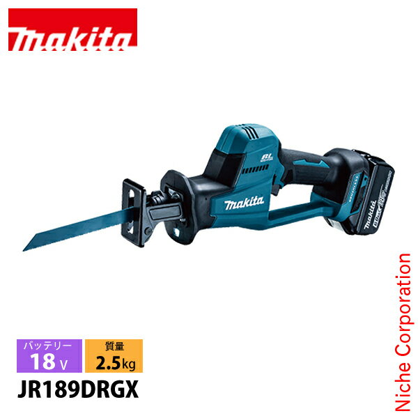 マキタ（makita） 18V 充電式レシプロソー バッテリー ・充電器付き JR189DRGX 工具 電動 のこぎり ノコギリ