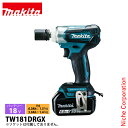 マキタ(makita) 18V 充電式インパクトレンチ バッテリー ・充電器付き TW181DRGX 工具 ケース付 電動 インパクトレンチ LED ライト付き...