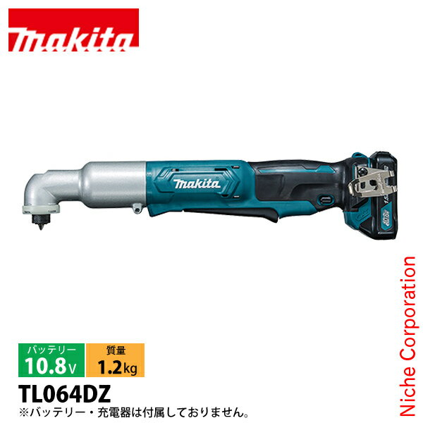 ޥmakita 10.8V ż󥰥륤ѥȥɥ饤 ΤΤ TL064DZ  ư ɥ饤С ХåƥꡦŴ