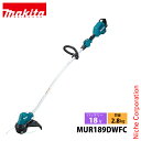 マキタ(makita) 18V 充電式草刈機 ナイロンコード付 バッテリー ・充電器付き MUR189DWFC 草刈機 刈払機 刈払い機 充電式 バッテリー式 ...