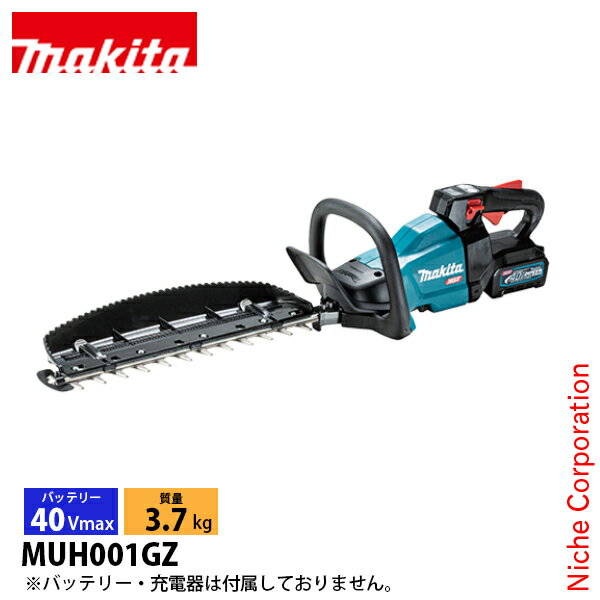 ޥmakita żإåȥ 400mm  MUH001GZ 