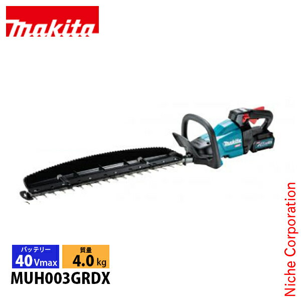 ޥmakita żإåȥ 600mm Хåƥ Ŵդ MUH003GRDX ɥ쥹 إåȥޡ Хåƥ꡼...