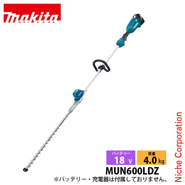 ޥmakita إåȥޡ 18V żݡإåȥ ٸ ΤΤ MUN600LDZ    ХåƥꡦŴ 