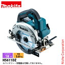 マキタ(makita) 18V 充電式マルノコ 165mm 本体のみ HS611DZ 電動 電動式 マルノコ 無線連動 バッテリ・充電器別売 LED ライト付き...