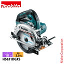 マキタ(makita) 18V 充電式マルノコ 165mm バッテリー ・充電器付き HS631DGXS 工具 電動 電動式 マルノコ 厚切り LED ライト付...