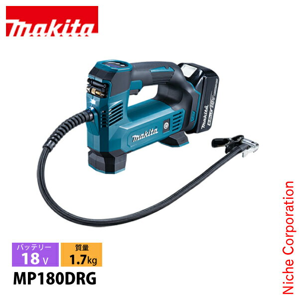 マキタ（makita） 18V 充電式空気入れ バッテリー ・充電器付き MP180DRG 工具 ケース付 電動 空気入れ ポンプ