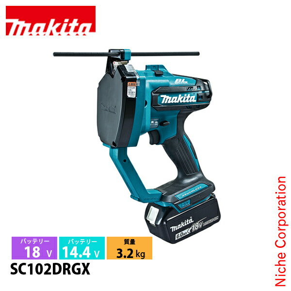 マキタ（makita） 18V/14.4V 充電式全ネジカッタ バッテリー ・充電器付き[SC102DRGX]▼コンパクト＆豊富な作業量ステンレス全ネジW3/8(3分)対応別売品で軟鋼：W5/16用(2分5里)にも対応■特長●小型ボディで優れた取り回し優れた重心バランスにより手首への負担を軽減。●床面でも安定切断●優れた刃物寿命●可動刃全開位置停止機構トリガを引き続けても、可動刃は全開位置で停止●最小切断長さ20mm薄型LED照明を設置する際に便利&nbsp;■仕様【モデルNo】SC102D【最大切断能力】　W3/8mm 全ネジ軟鋼・ステンレス　W5/16：軟鋼 ※別販売品(品番：A-67913)にて可能　M10全ネジ：軟鋼 ※別販売品(品番：A-66949)にて可能【電源】直流18V(14.4も可)【充電時間】バッテリBL1860B(1本)、充電器DC18RF　実用充電：約27分　フル充電：約40分【最小切断長さ】20mm【1充電作業量(目安) 】　W3/8軟鋼全ネジ(SS400)：約1,600本　W3/8ステンレス全ネジ(SUS304)：約1,500本　M10軟鋼全ネジ(SS400)：約1,500本【本機寸法】長さ199×幅103×高さ308mm【質量】3.2kg※バッテリ含む。【標準付属品】　W3/8切断用刃　スケール　六角棒スパナ　刃カバー　バッテリBL1860B(6.0Ah)×2本　充電器DC18RF　プラスチックケース【機能】LEDライト ：〇届出事業者名：株式会社マキタPSマークの種類：PSE※国内仕様のメーカー純正品です。並行輸入品・互換品・再生品ではございません。※安全に商品をご使用いただくために、マキタ製充電式製品には、マキタ純正のバッテリー・充電器をご使用いただきますようお願いします。なお、当店では模倣品、互換品のバッテリー・電池パック、リサイクル修理されたバッテリー・電池パックのご使用に起因する事故・故障につきましては、一切の責任を負いかねますのでなにとぞご了承ください。[ マキタ MAKITA 正規販売店 DIY コンパクト 小型 電動工具 ツール 工具 大工 日曜大工 コードレス パワーツール 充電式 バッテリー式 バッテリ式 充電式全ネジカッタ バッテリー式全ネジカッタ バッテリー全ネジカッタ LED ライト付き ]2025/05/07