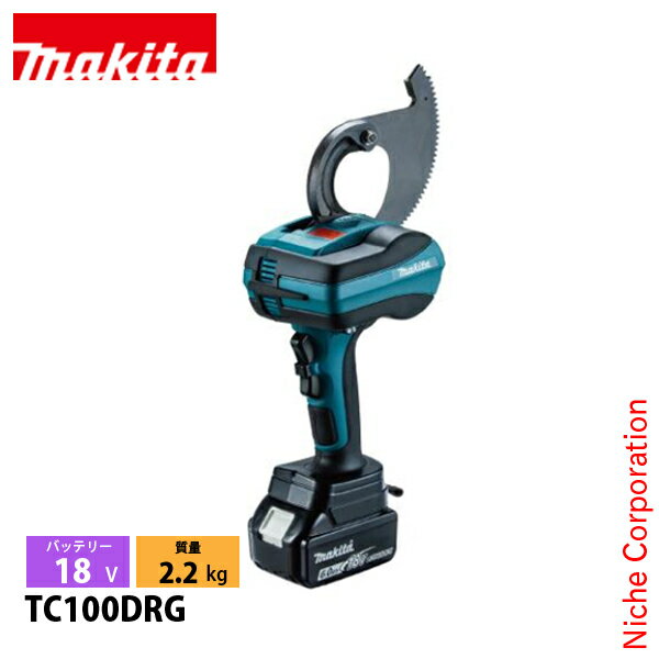 マキタ（makita） 18V 充電式ケーブルカッタ クローズドタイプ バッテリー ・充電器付き TC100DRG 工具..
