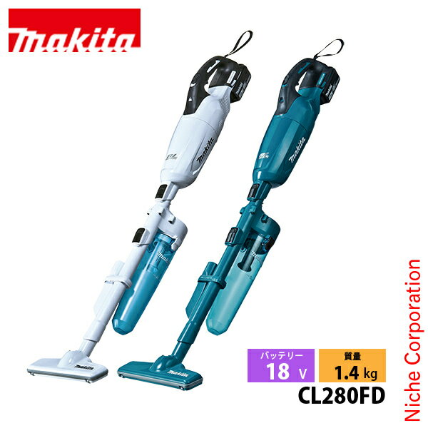 マキタ（makita） 18V充電式クリーナロック付サイクロンアタッチメント付 バッテリー ・充電器付き CL280FD 掃除機