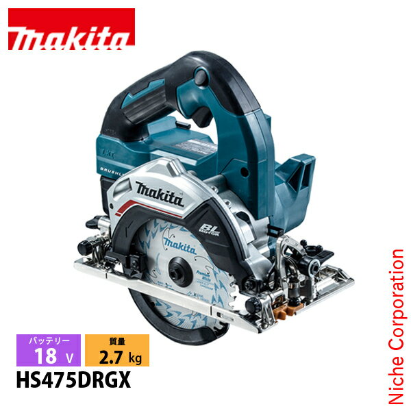 Makita - マキタ 充電式マルノコ18V HS475DZ 新品未使用品！ Amazon | マキタ 充電式マルノコ18V 刃径125mm/切込47mm