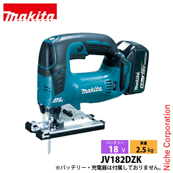 マキタ（makita） 18V 充電式ジグソー 本体のみ JV182DZK 工具 電動 切断 のこぎり