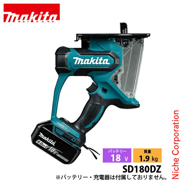 ޥmakita 18V żܡɥå ΤΤ SD180DZ ư ư ܡɥå ܡɥå ѷꤢ ľ ХåƥꡦŴ...