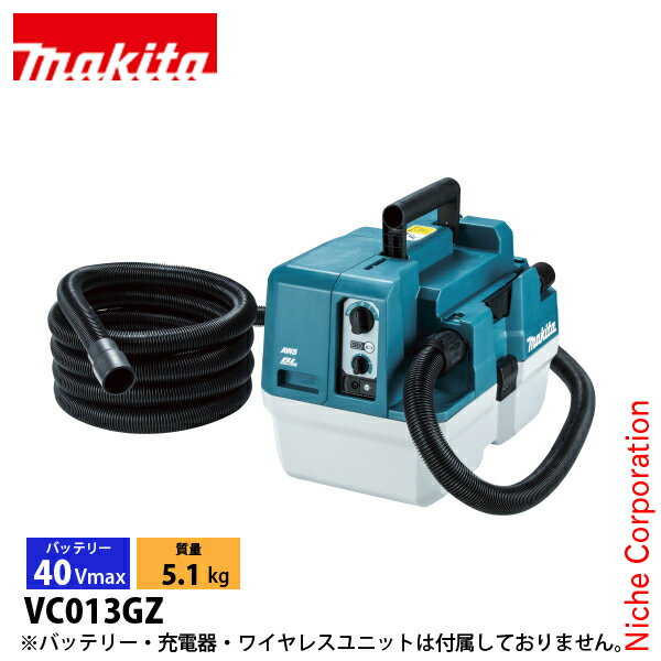 ޥmakita 40Vmax ż ΤΤ ξ ̵Ϣưб VC013GZ ֥ ֥ ֥   ư Хåƥ...