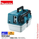 マキタ(makita) 40Vmax 充電式集じん機 本体のみ 乾湿両用 無線連動非対応 VC014GZ ブロア ブロアー ブロワー 集じん 集塵 電動 バッテリ・充電器別売