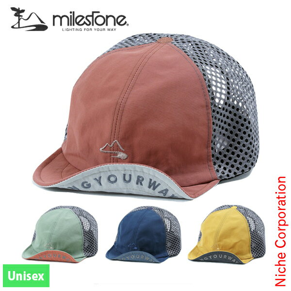 マイルストーン オリジナルキャップ MSC-023 アウトドア ウェア 帽子 ユニセックス メッシュ キャップ 山登り