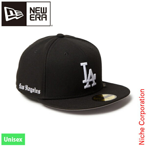 楽天ニッチ・エクスプレスニューエラ 59FIFTY MLB ゴアテックス ロサンゼルス・ドジャース ブラック 14457396 アウトドア ウェア 帽子 ユニセックス キャップ ベースボールキャップ フラットキャップ 注目商品