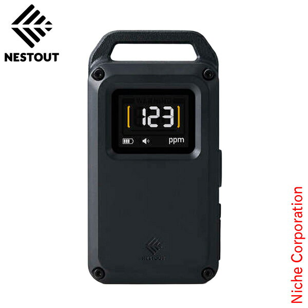 NESTOUT ネストアウト 一酸化炭素アラーム ベーシック OD-NESTCOS1 日本製センサー キャンプ アウトドア 車中泊 チェッカー USB-C