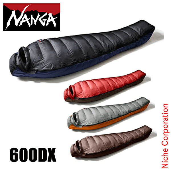 NANGA シュラフ 600dx RED ショート 1度のみ使用 楽天市場】ナンガ オーロラ 600dx ショートの通販