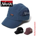 ナンガ ドットエアメッシュジェットキャップ NA2411-3B906 アウトドア ウェア 帽子 ユニセックス NANGA メッシュキャップ 帽子 吸汗速乾