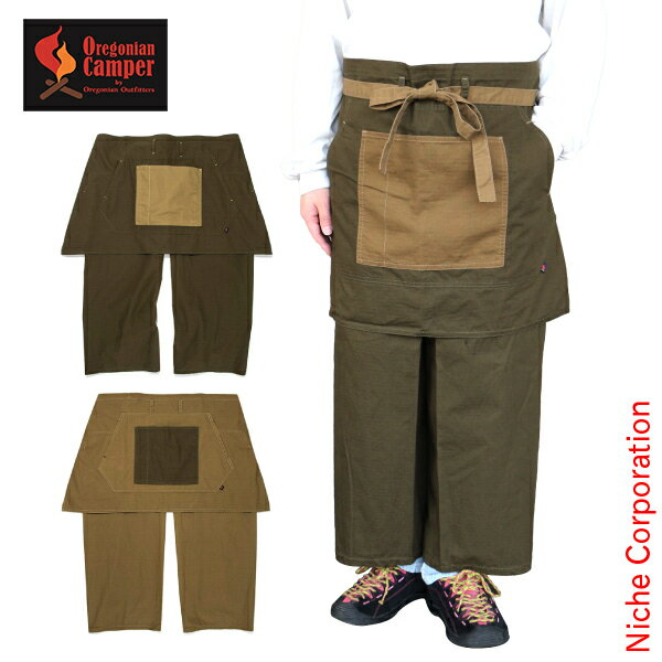 オレゴニアンキャンパー 難燃エプロンチャップス OCW-2016 ウェア アウター キャンプ用品 焚き火 たき火 焚火 ウェア