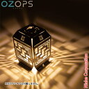オズオプス クラフトシェード BRASS オリジナル OZ-E008 アウトドア キャンプ アクセサリー シェード ランタンシェード 真鍮 幾何学模様