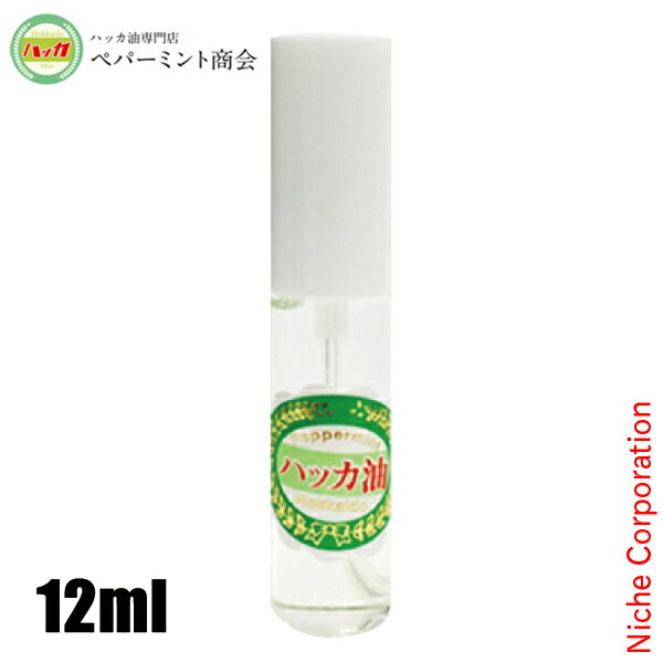 ペパーミント商会 天然ハッカスプレー 12ml HKA1 アウトドア キャンプ ハッカ油 スプレー 携帯 冷感 ミ..