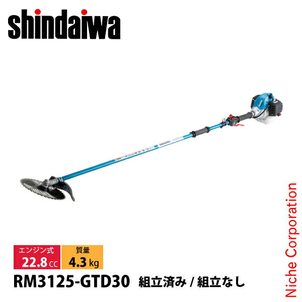  ʧ  ߥ 2å +30cm󥰥ѥ׻ RM3125-GTD30-ASSY 𴢵 ʧ ʧ...