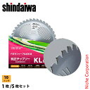 新ダイワ 純正チップソー 255mmx40枚刃 KL 草刈機 刈払機 刈払い機 チップソー 草刈り機 替え刃 替刃