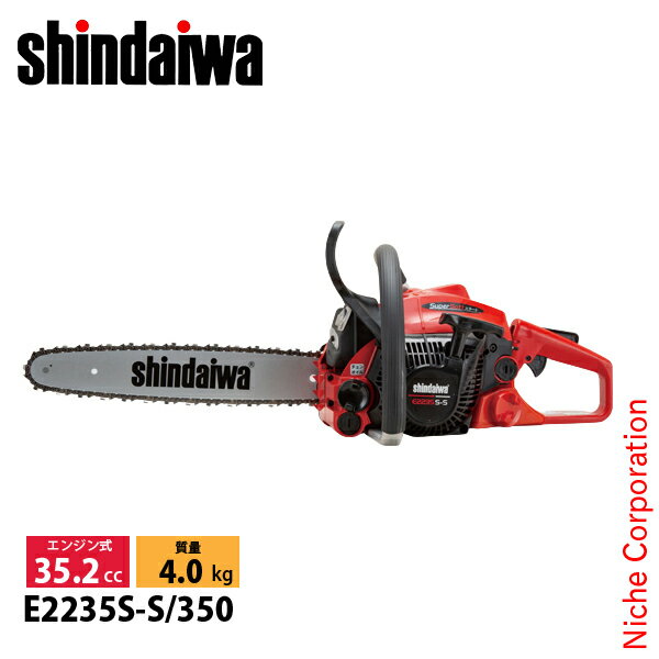  󥽡 饦ɥ 35cm 25AP76E E2235S-S-350 󥽡 󥸥 󥸥󥽡 󥽡  ޤӤ YAMABIKO