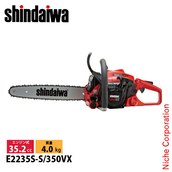  󥽡 饦ɥ 35cm 91VXL52E E2235S-S-350VX 󥽡 󥸥 󥸥󥽡 󥽡  ޤӤ YAMABIKO