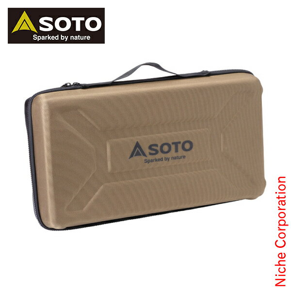 ソト SOTO 新富士バーナー バーナー GRID ハードケース ST-5261 アウトドア 2バーナー ST-526 ST-528用