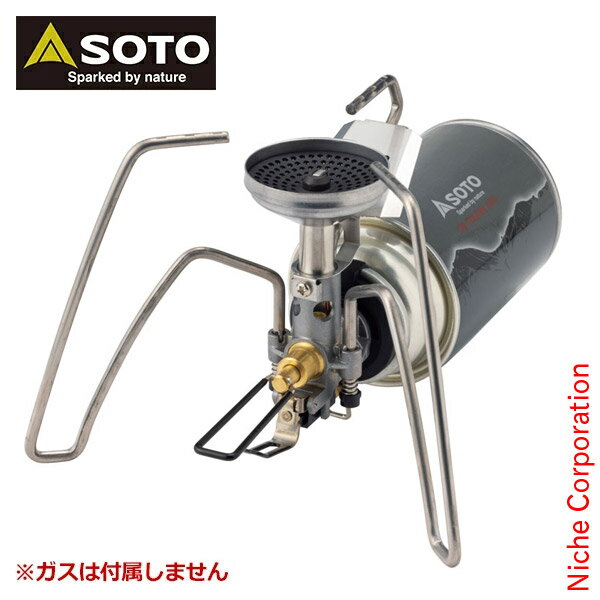楽天ニッチ・エクスプレスSOTO（ソト） レギュレーターストーブ トライトレイル ST-350 アウトドア 1バーナー キャンプ ST350 シングルバーナー ガス