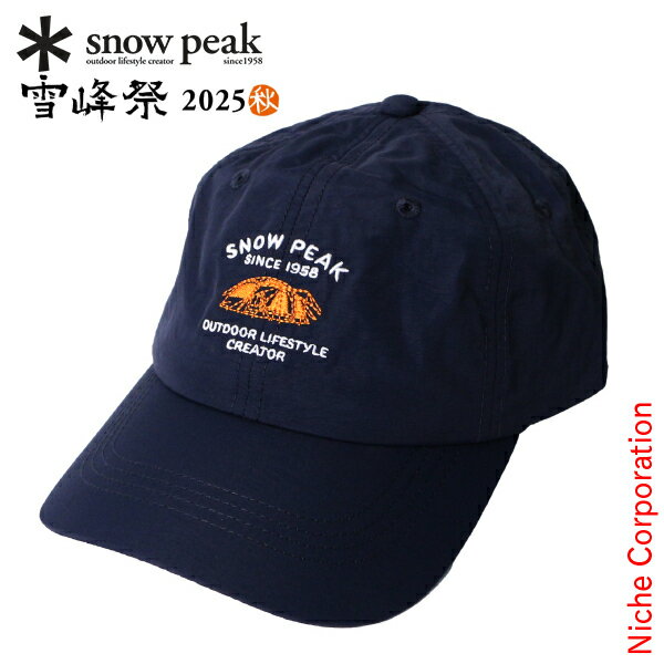 スノーピーク キャンピング エンブロイダリー キャップ SP-AC-25AU002 アウトドア ウェア 帽子 ユニセックス 雪峰祭 キャンプ用品 雪峰祭2025秋 調整可能