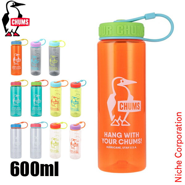 Rakuten - チャムス ブービーボトル 600ml CH62-2124 アウトドア キャンプ ボトル キャンプ用品 水筒 ウォーターボトル 食洗器可 常温 キャンプ用品 注目商品