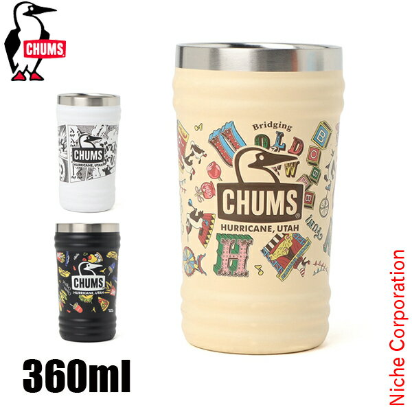 Rakuten - チャムス キャンパーウェーブタンブラーパターン CH62-2272 アウトドア キャンプ キャンプ用品 360ml タンブラー 注目商品