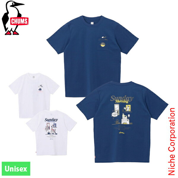 Rakuten - チャムス ドライサンデーモーニングポケットTシャツ CH01-2761 アウトドア ウェア トップス ユニセックス 半袖 半袖Tシャツ 遮熱 UVカット 注目商品