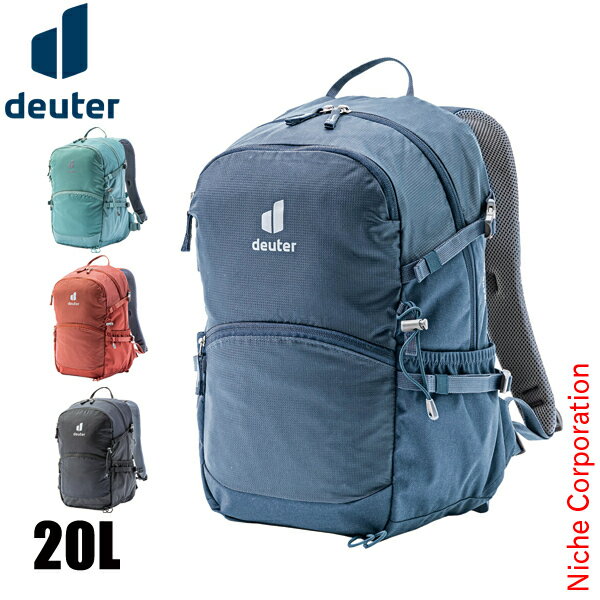 ドイター ルガーノ 20 D6810024 アウトドア リュックサック バックパック ハイキング トレッキング 旅行