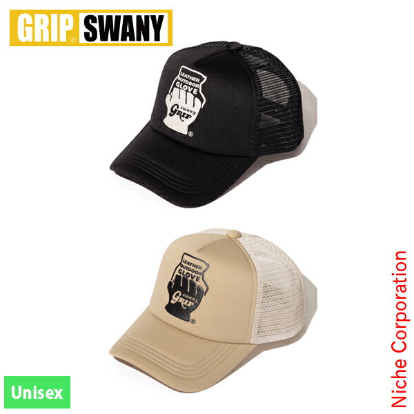Rakuten - GRIP SWANY(グリップスワニー) グローブ ロゴ トラッカーキャップ GSUA-161 アウトドア ウェア 帽子 ユニセックス メッシュキャップ サイズ調整 注目商品