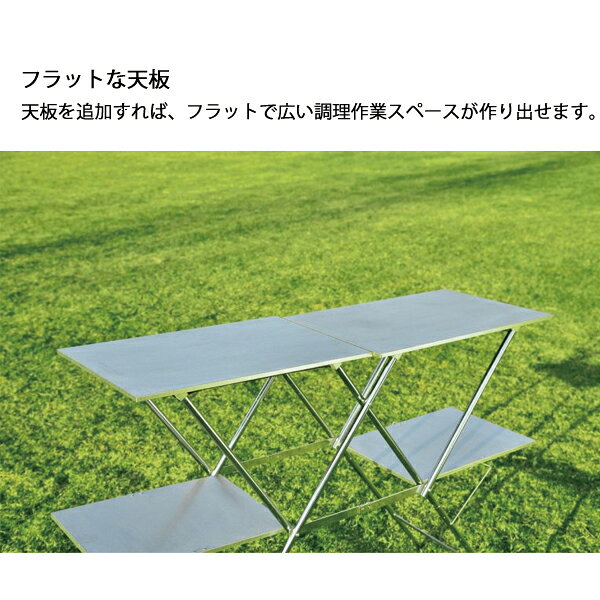【20日は最大1,000円OFF！枚数限定】ユニフレーム キッチンスタンド III & US-1900 収納ケースセット 611715 610411 アウトドア バック キャンプ用品 セット niche-express-10052797 ニッチ・エクスプレス サンプル画像3