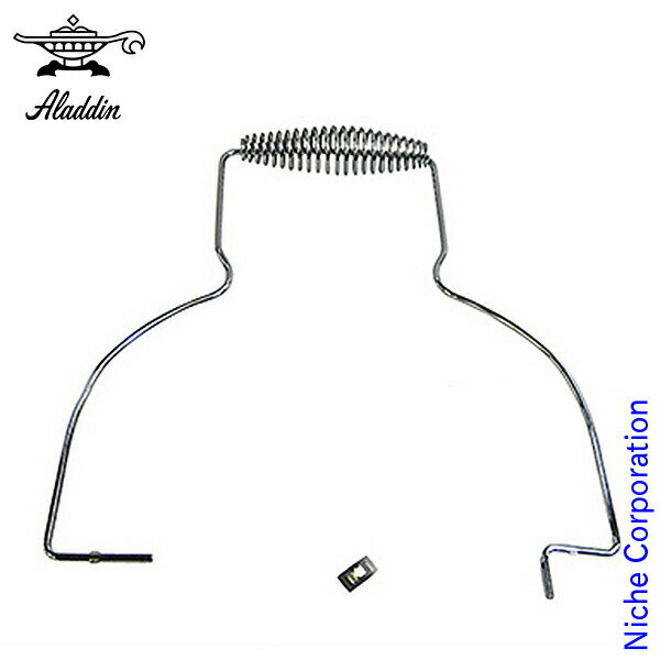 アラジンストーブ用 部品 とって(ブラック型用) スピードナット付き