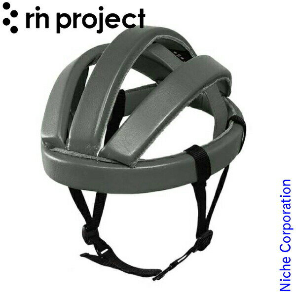 リンプロジェクト カスク レザー GRAY No.4002(017) 自転車 サイクリング