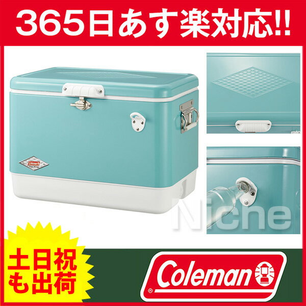 【楽天市場】コールマン 54QT 60TH アニバーサリースチールベルトクーラー（ターコイズ） [ 3000003739 ][ coleman